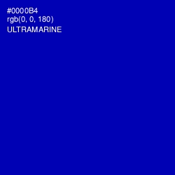 #0000B4 - Ultramarine Color Image