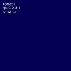#000251 - Stratos Color Image