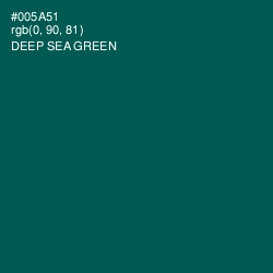 #005A51 - Deep Sea Green Color Image
