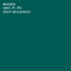 #005B55 - Deep Sea Green Color Image