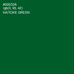 #005D2A - Kaitoke Green Color Image