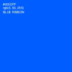 #005DFF - Blue Ribbon Color Image