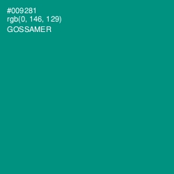 #009281 - Gossamer Color Image