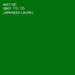 #02710C - Japanese Laurel Color Image