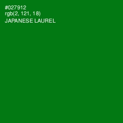 #027912 - Japanese Laurel Color Image