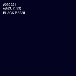 #030221 - Black Pearl Color Image