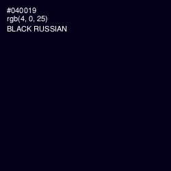 #040019 - Black Russian Color Image