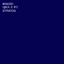 #040251 - Stratos Color Image