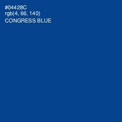 #04428C - Congress Blue Color Image