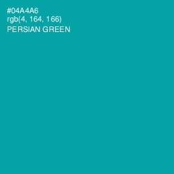 #04A4A6 - Persian Green Color Image