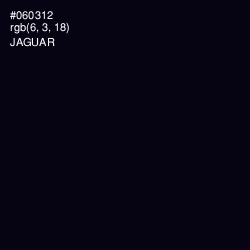 #060312 - Jaguar Color Image