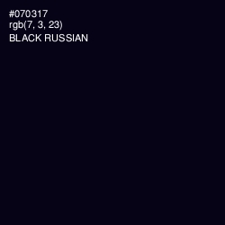 #070317 - Black Russian Color Image