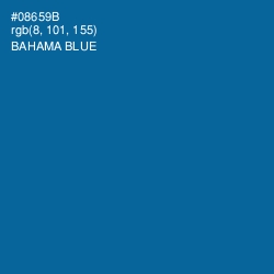 #08659B - Bahama Blue Color Image