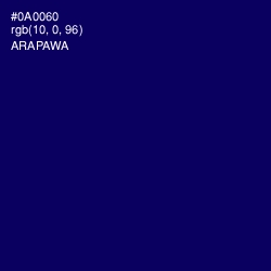 #0A0060 - Arapawa Color Image