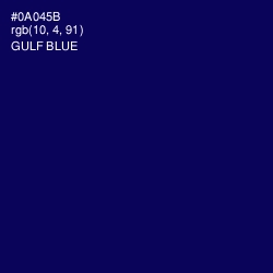 #0A045B - Gulf Blue Color Image