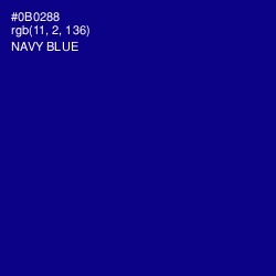 #0B0288 - Navy Blue Color Image