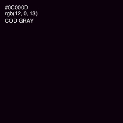 #0C000D - Cod Gray Color Image