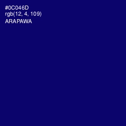 #0C046D - Arapawa Color Image