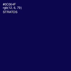 #0C064F - Stratos Color Image