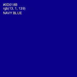 #0D018B - Navy Blue Color Image