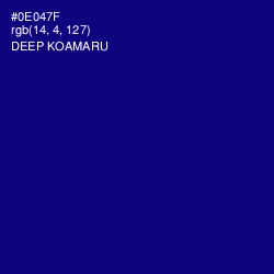 #0E047F - Deep Koamaru Color Image
