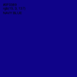 #0F0389 - Navy Blue Color Image