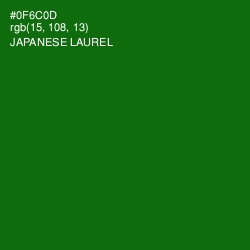 #0F6C0D - Japanese Laurel Color Image