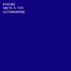#100482 - Ultramarine Color Image