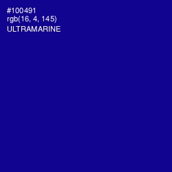 #100491 - Ultramarine Color Image