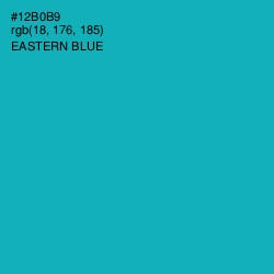 #12B0B9 - Eastern Blue Color Image