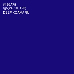 #180A78 - Deep Koamaru Color Image