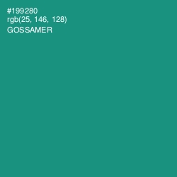 #199280 - Gossamer Color Image