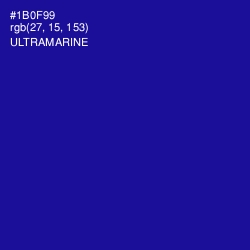 #1B0F99 - Ultramarine Color Image