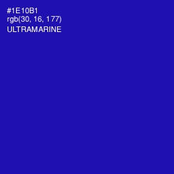 #1E10B1 - Ultramarine Color Image