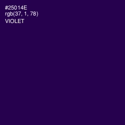 #25014E - Violet Color Image