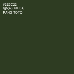 #2E3C22 - Rangitoto Color Image