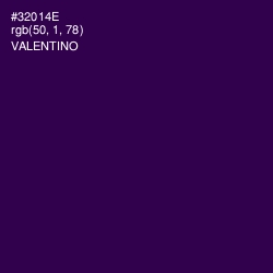 #32014E - Valentino Color Image