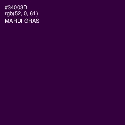 #34003D - Mardi Gras Color Image