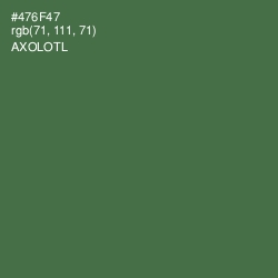 #476F47 - Axolotl Color Image