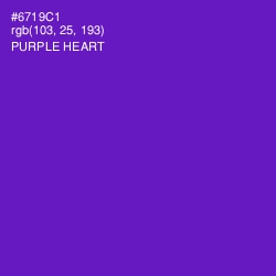 #6719C1 - Purple Heart Color Image