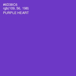 #6D38C6 - Purple Heart Color Image