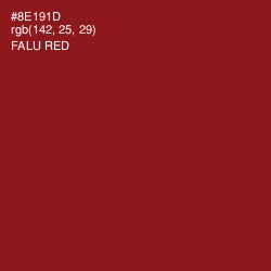 #8E191D - Falu Red Color Image