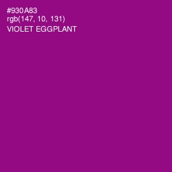 #930A83 - Violet Eggplant Color Image