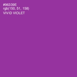 #96339E - Vivid Violet Color Image