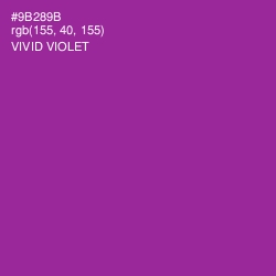 #9B289B - Vivid Violet Color Image