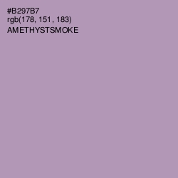 #B297B7 - Amethyst Smoke Color Image
