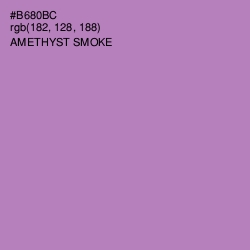 #B680BC - Amethyst Smoke Color Image