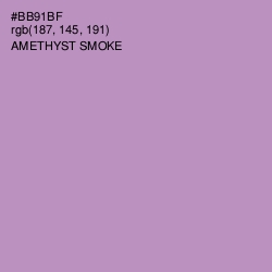 #BB91BF - Amethyst Smoke Color Image