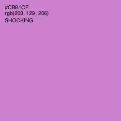 #CB81CE - Shocking Color Image