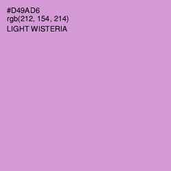#D49AD6 - Light Wisteria Color Image